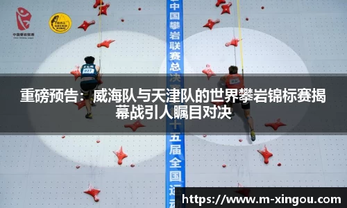 星欧官网