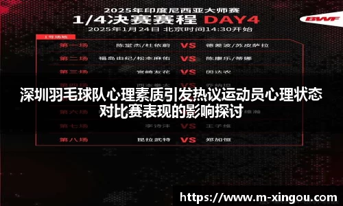 星欧官方网站