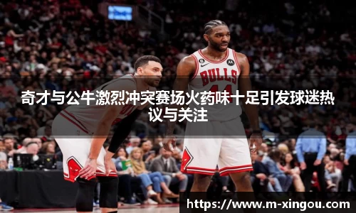 星欧官网