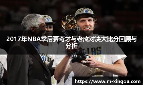 星欧官网